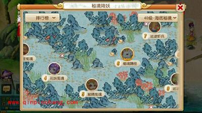 梦幻西游手游新手攻略 新手经验怎么获得?