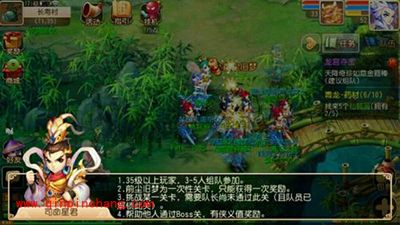 梦幻西游手游新手攻略 新手经验怎么获得?