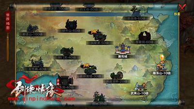 剑侠情缘手游战力提升轻松赚钱技巧分享