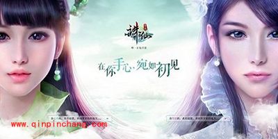 诛仙手游如何快速升级?快速升级全解读