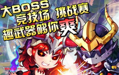 弹弹岛2阿努比萨斯祭司怎么打？阿努比萨斯三星打法攻略