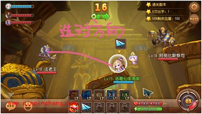 弹弹岛2阿努比萨斯祭司怎么打？阿努比萨斯三星打法攻略