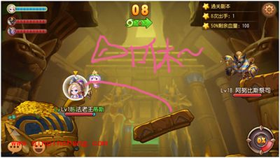 弹弹岛2阿努比萨斯祭司怎么打？阿努比萨斯三星打法攻略