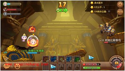 弹弹岛2阿努比萨斯祭司怎么打？阿努比萨斯三星打法攻略