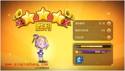 弹弹岛2阿努比萨斯祭司怎么打？阿努比萨斯三星打法攻略