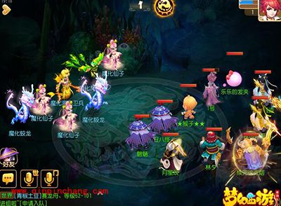 梦幻西游手游海底世界章鱼王怎么打?章鱼王打法攻略