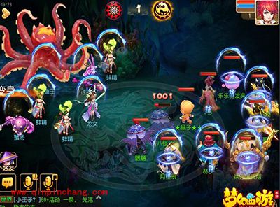 梦幻西游手游海底世界章鱼王怎么打?章鱼王打法攻略