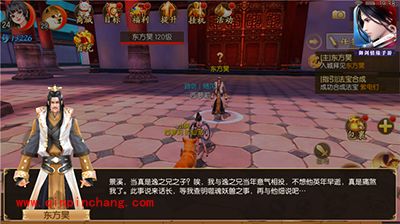 御剑情缘新手怎么玩?新手成长攻略