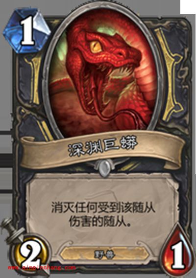 炉石传说带大哥的是爆牌贼?