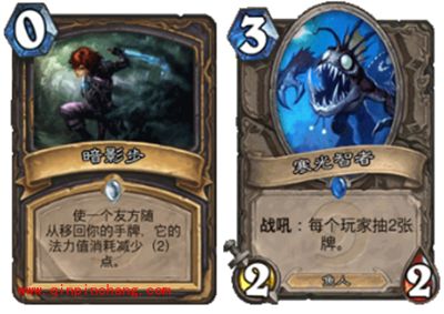炉石传说带大哥的是爆牌贼?