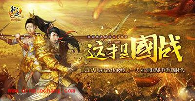 征途手游弓职业技能射术如何加点？射术加点攻略