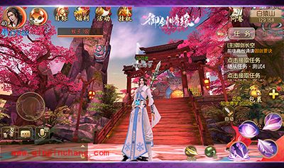 御剑情缘御剑系统怎么开启?御剑系统玩法解读