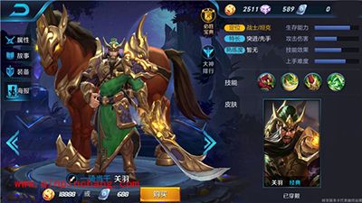 王者荣耀关羽solo有什么技巧?关羽solo技巧攻略