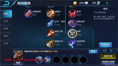 王者荣耀关羽solo有什么技巧?关羽solo技巧攻略