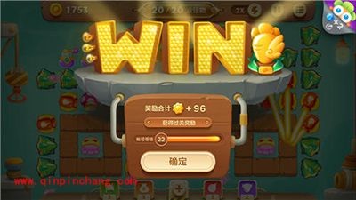 保卫萝卜3与boss零距离接触 boss对战技巧解析