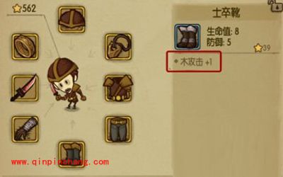 贪婪洞窟装备系统全解析 五大品质装备介绍