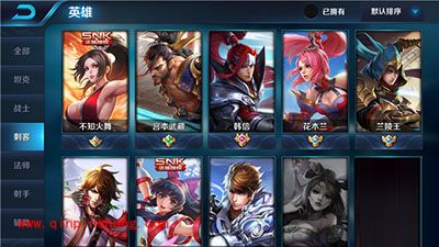 王者荣耀如何打野?打野的正确姿势