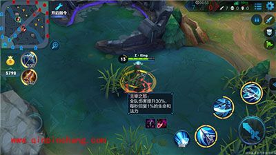 王者荣耀如何打野?打野的正确姿势