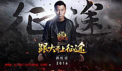 征途手游技能解读？刀职业技能全攻略