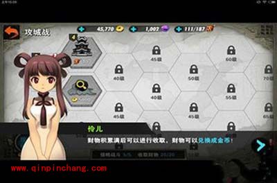 战斗吧剑灵刷金币小窍门