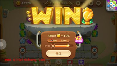 保卫萝卜3冒险模式集市16关卡如何通过?金萝卜攻略