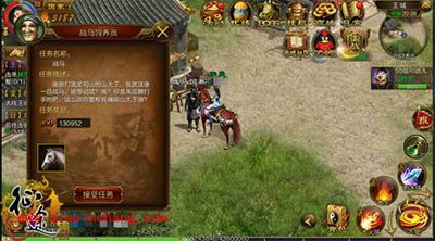 征途手游战马怎么获得？战马获取攻略