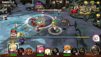 天魔幻想普通冒险模式5-8关卡怎么打？关卡通关攻略