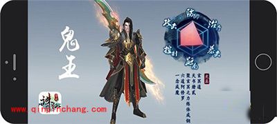 诛仙手游鬼王技能有哪些？鬼王技能解读