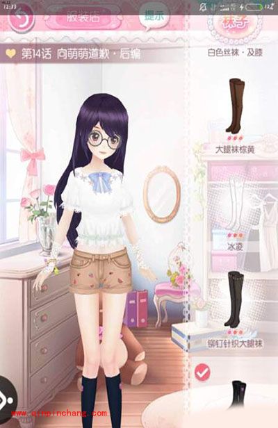 甜甜萌物语第14话高分搭配全S通关攻略