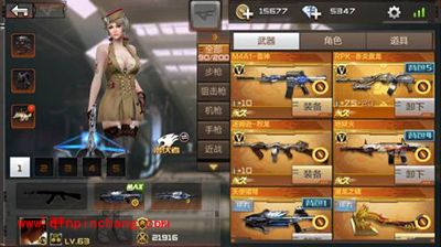 穿越火线枪战王者天使猎弩翻牌刷取技巧分享