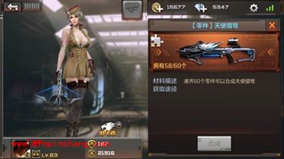 穿越火线枪战王者天使猎弩翻牌刷取技巧分享