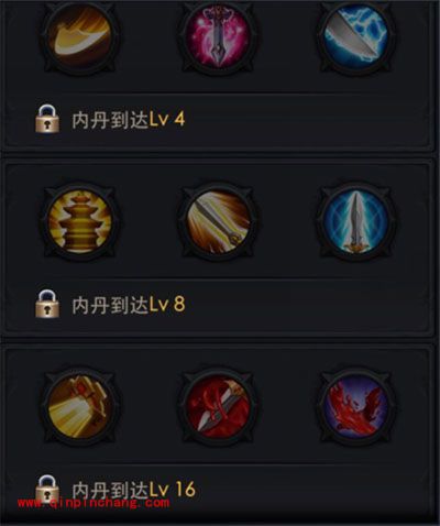 乱斗西游2手游李靖好不好?