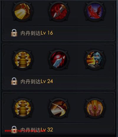 乱斗西游2手游李靖好不好?