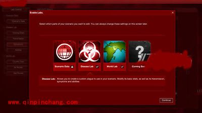 瘟疫公司新版上线:重建人类文明的时候到了