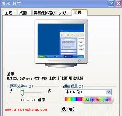烟雾头盔怎么调？cf手游烟雾头盔最新调法2014