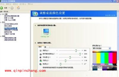 烟雾头盔怎么调？cf手游烟雾头盔最新调法2014