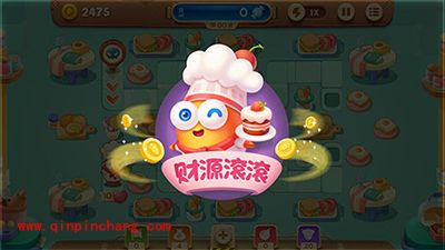 保卫萝卜3 在游戏中如何获取金币?萝卜币获取攻略