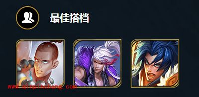 王者荣耀典韦怎么样? 典韦攻略大全