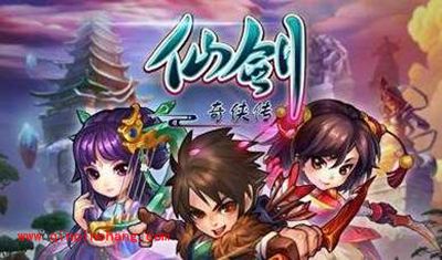 仙剑奇侠传手游魔尊重楼怎么培养