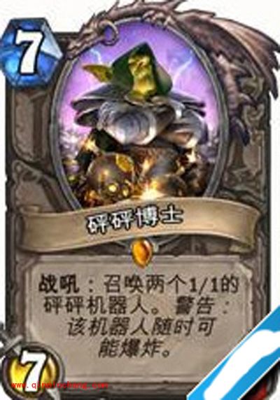 炉石传说地精大战侏儒的卡牌猎人推荐