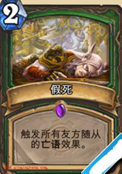 炉石传说地精大战侏儒的卡牌猎人推荐