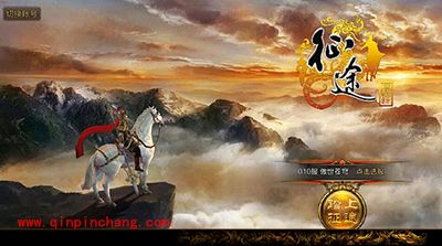 征途手游角色重点培养攻略