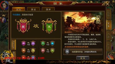 征途手游角色重点培养攻略