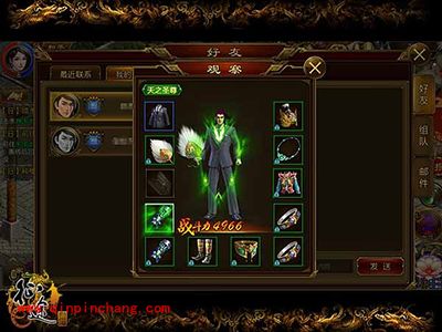 征途手游扇职业仙术系怎么加点?扇职业仙术系玩法攻略