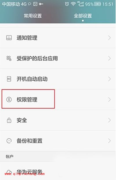 (口袋妖怪GO)Pokemon GO GPS signal not found解决方法说明