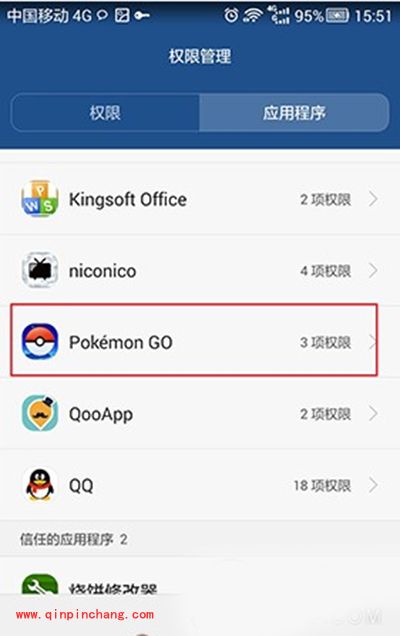 (口袋妖怪GO)Pokemon GO GPS signal not found解决方法说明