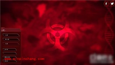 瘟疫公司怎么开局?沙特阿拉伯开局玩法攻略