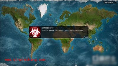 瘟疫公司怎么开局?沙特阿拉伯开局玩法攻略