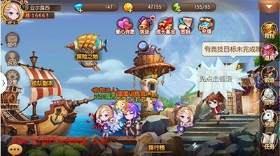 弹弹岛2图片教学之初级强化攻略