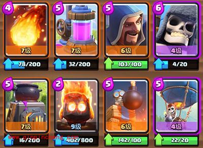 皇室战争爆破流欢乐来袭